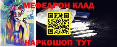 apvp Туймазы
