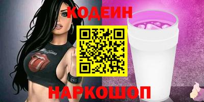 кокаин Тула
