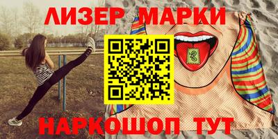 кокаин Тула