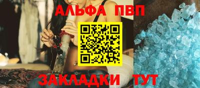 кокаин Тула