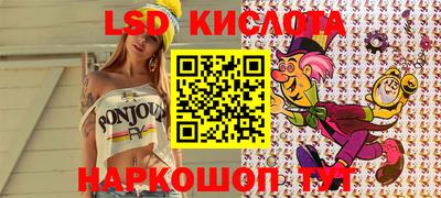 apvp Туймазы
