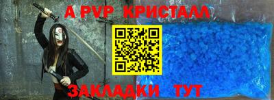 сатива Тулун