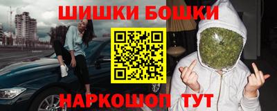 сатива Тулун