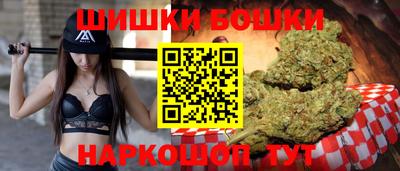 сатива Тулун