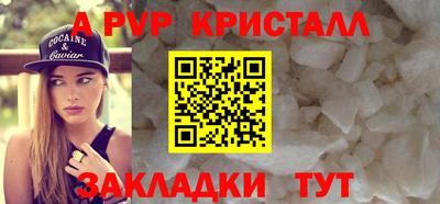кокаин Тула