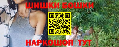 сатива Тулун