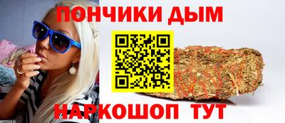 кокаин Тула