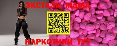 apvp Туймазы