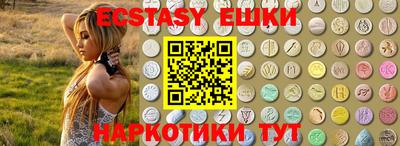 сатива Тулун