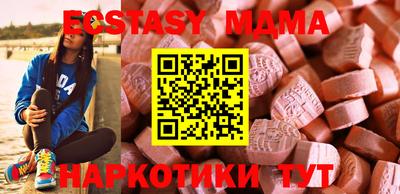 сатива Тулун