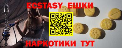кокаин Тула