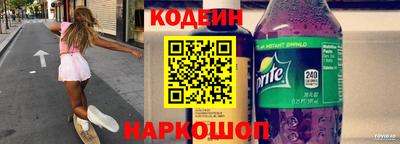 сатива Тулун