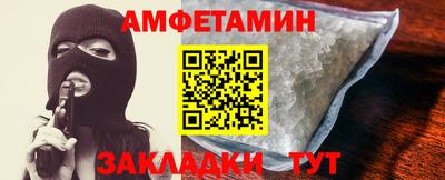 кокаин Тула