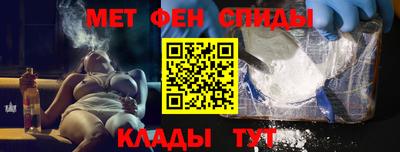 кокаин Тула