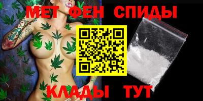 apvp Туймазы