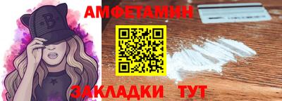 кокаин Тула