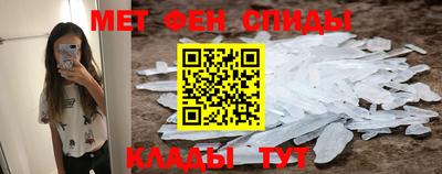 сатива Тулун