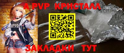 кокаин Тула