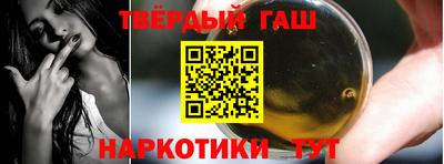 сатива Тулун