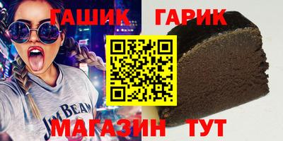 кокаин Тула