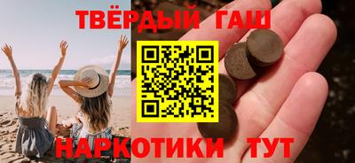 apvp Туймазы