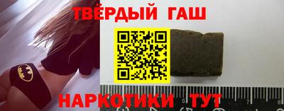apvp Туймазы