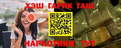 сатива Тулун