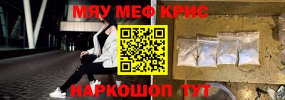 кокаин Тула